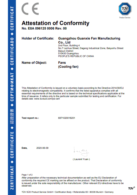 AC fan EMC certificate