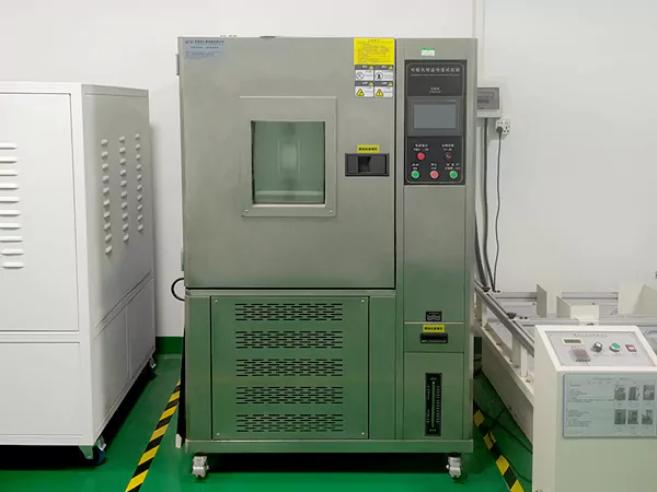 Constant temperature and humidity tester