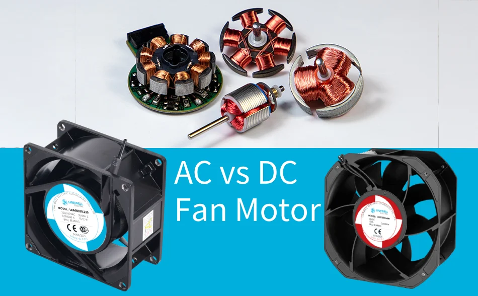 ac vs dc fan motor