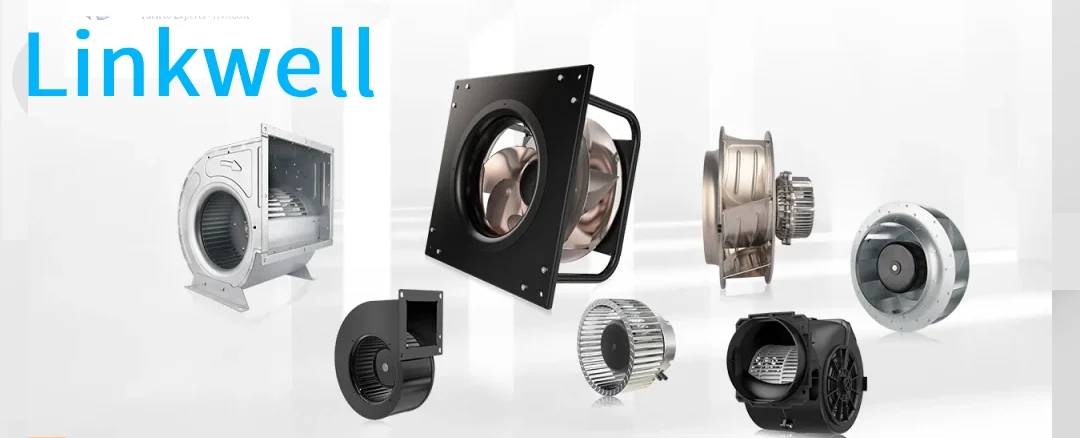 how to choose blower centrifugal cooling fan